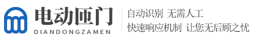 松鼠仓库
